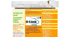 Desktop Screenshot of li-lopburi.com